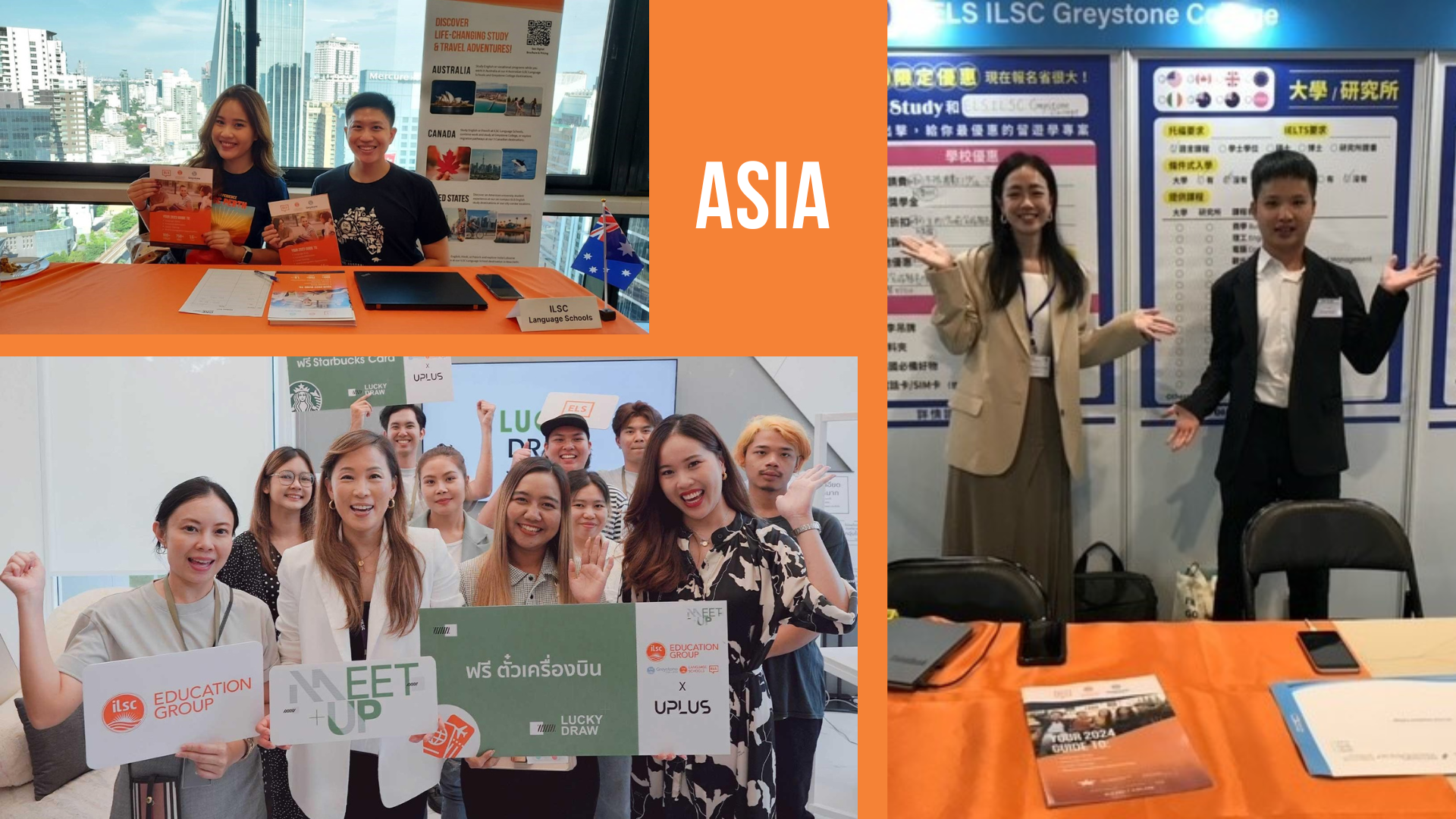 Copy of Asia Collage